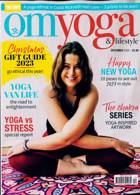 Om Yoga Lifestyle Magazine Issue DEC 23