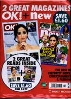 Ok Bumper Pack Magazine Issue NO 1413