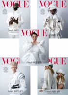 Vogue Magazine Issue DEC 23
