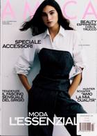 Amica Italian Magazine Issue 10