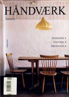 Handvaerk Magazine Issue 09