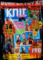 Knit Now Magazine Issue NO 162