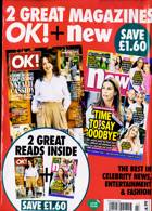 Ok Bumper Pack Magazine Issue NO 1414