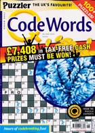 Puzzler Q Code Words Magazine Issue NO 506