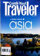 Conde Nast Traveller Usa Magazine Issue DEC 23