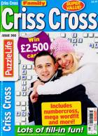 Family Criss Cross Magazine Issue NO 350