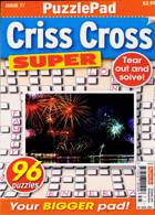Puzzlelife Criss Cross Super Magazine Issue NO 71