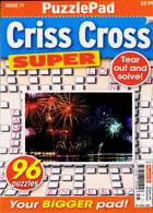 Puzzlelife Criss Cross Super Magazine Issue NO 71