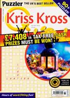 Puzzler Q Kriss Kross Magazine Issue NO 561