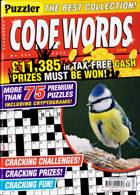 Puzzler Codewords Magazine Issue NO 334