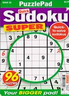 Puzzlelife Sudoku Super Magazine Issue NO 32