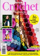 Homespun Crochet Magazine Issue 05