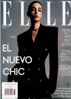 Elle Spanish Magazine Issue NO 446