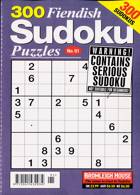 300 Fiendish Sudoku Puzzle Magazine Issue NO 91