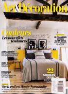 Art Et Decoration Fr Magazine Issue NO 581