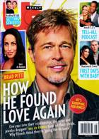 Us Weekly Magazine Issue 27/11/2023