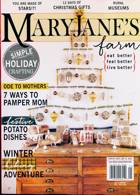 Mary Janes Farm Magazine Issue 01