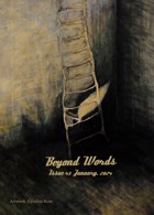 Beyond Words Magazine Issue Issue 43