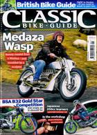 Classic Bike Guide Magazine Issue JAN 24