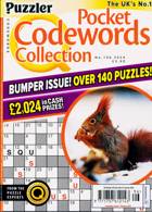 Puzzler Q Pock Codewords C Magazine Issue NO 196
