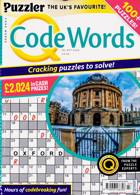 Puzzler Q Code Words Magazine Issue NO 507