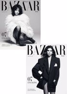 Harpers Bazaar Italian Magazine Issue 07