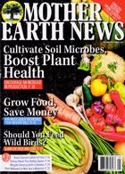 Mother Earth News Magazine Issue 01