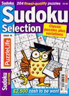 Sudoku Selection Magazine Issue NO 75