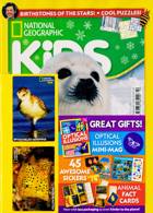 National Geographic Kids Magazine Issue FEB 24