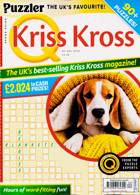 Puzzler Q Kriss Kross Magazine Issue NO 562