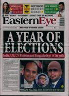Eastern Eye Magazine Issue 05/01/2024