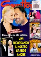 Grand Hotel (Italian) Wky Magazine Issue NO 47 