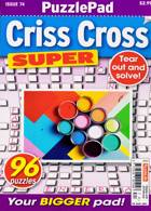 Puzzlelife Criss Cross Super Magazine Issue NO 74