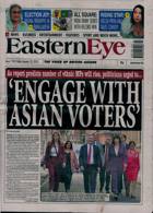 Eastern Eye Magazine Issue 12/01/2024