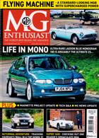 Mg Enthusiast Magazine Issue JAN 24