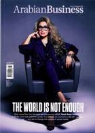 Arabian Business Magazine Issue DEC 23