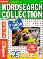Lucky Seven Wordsearch Magazine Issue NO 300