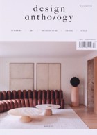 Design Anthology Uk Magazine Issue Issue 17