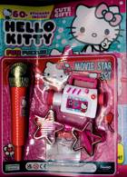 Hello Kitty Magazine Issue NO 156