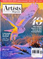 The Artists Magazine Issue JAN-FEB