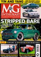 Mg Enthusiast Magazine Issue FEB 24