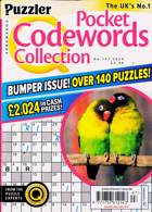 Puzzler Q Pock Codewords C Magazine Issue NO 197