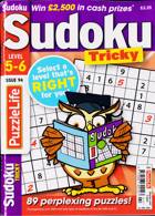 Puzzlelife Sudoku Lev 5 And 6 Magazine Issue NO 94