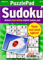 Puzzlelife Ppad Sudoku Magazine Issue NO 100