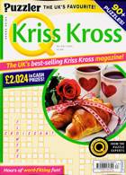 Puzzler Q Kriss Kross Magazine Issue NO 563