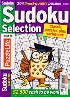Sudoku Selection Magazine Issue NO 76