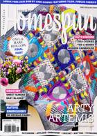 Homespun Magazine Issue DEC/JAN24