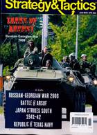 Strategy & Tactics Magazine Issue MAR-APR