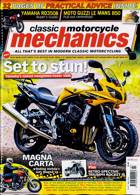 Classic Motorcycle Mechanics Magazine Issue MAR 24 