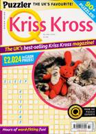 Puzzler Q Kriss Kross Magazine Issue NO 564